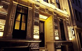 Hotel Miniature - Ottoman Mansion